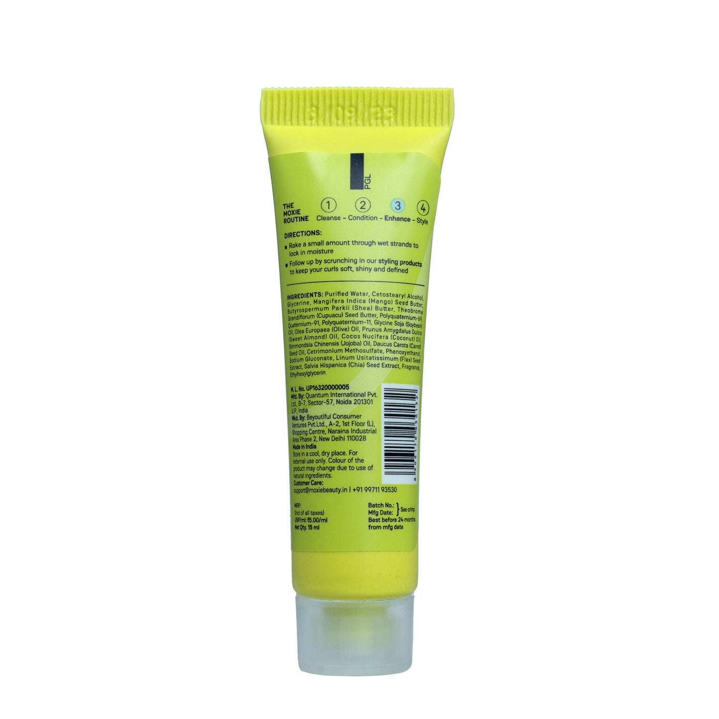 Super Defining Curl Cream, 10ml