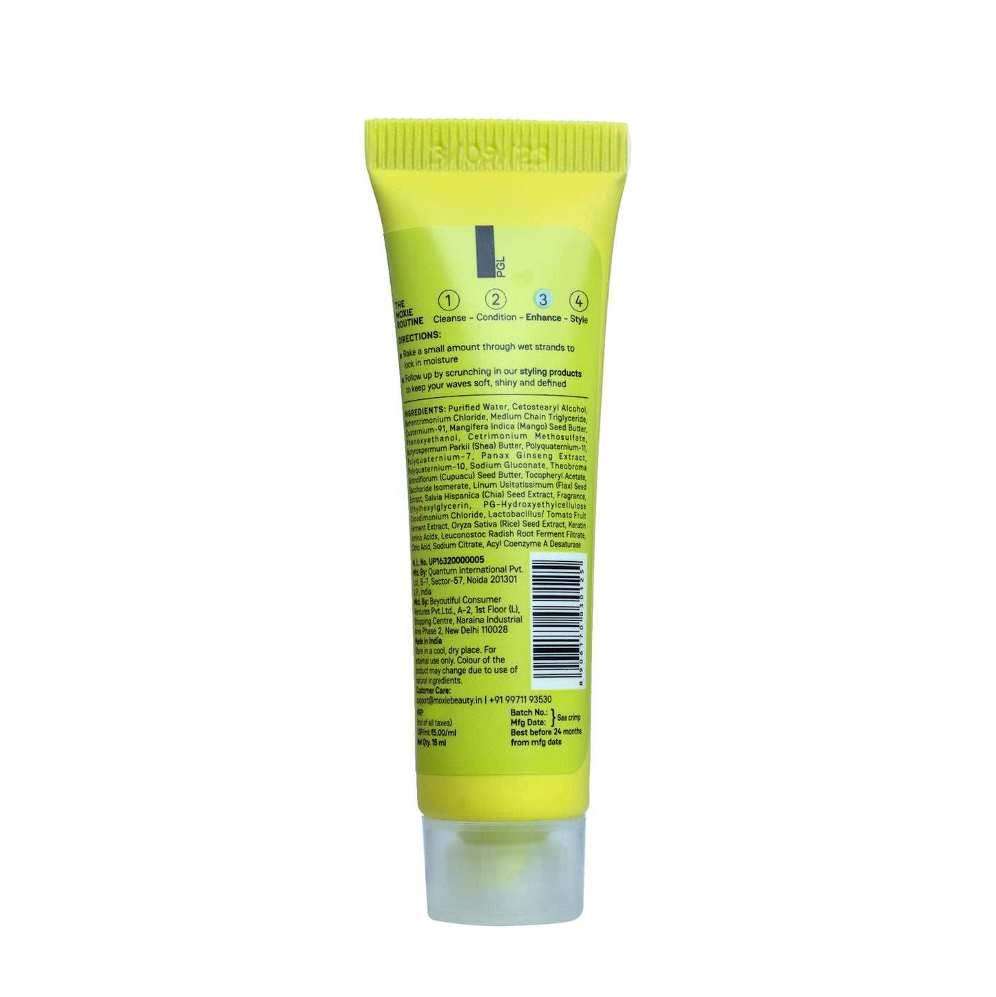 Weightless Leave In Conditioner, 10ml